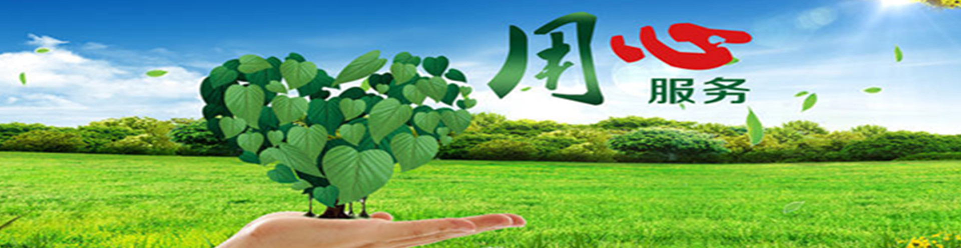 玻璃钢洗涤塔